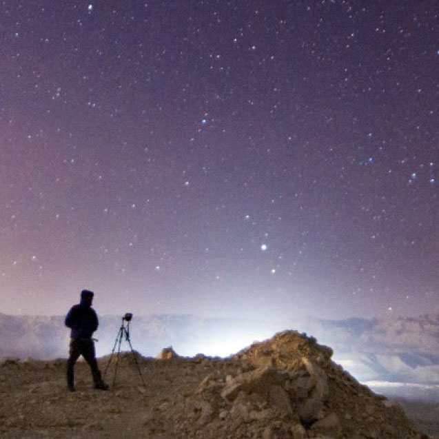 Ruta del Cielo en San Juan