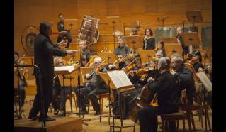 Auditorio Juan Victoria — 4 de 6