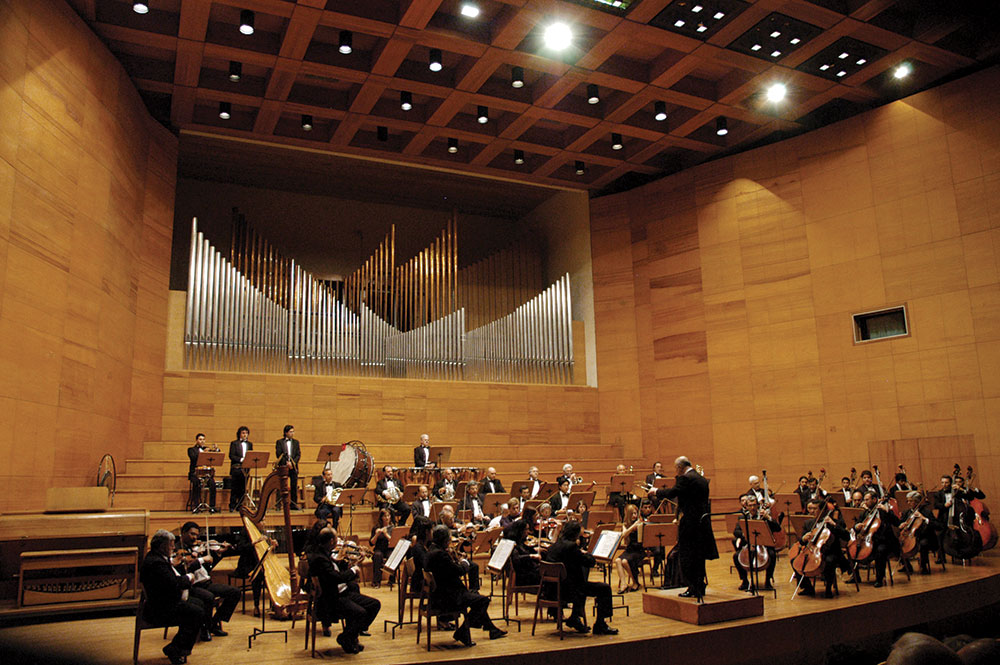 Auditorio Juan Victoria