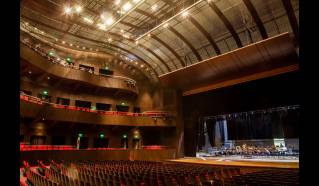 Teatro del Bicentenario — 3 de 6