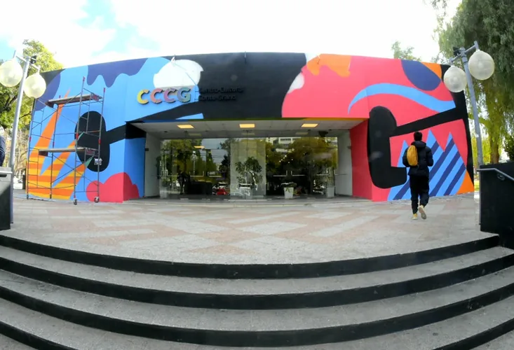 Centro Cultural Conte Grand (1) — 1 de 3