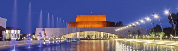 Teatro del Bicentenario