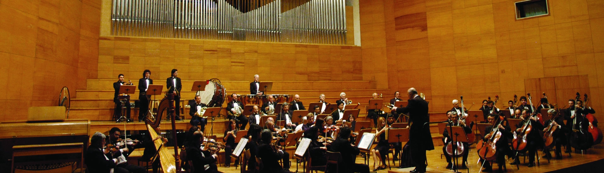 Juan Victoria Auditorium